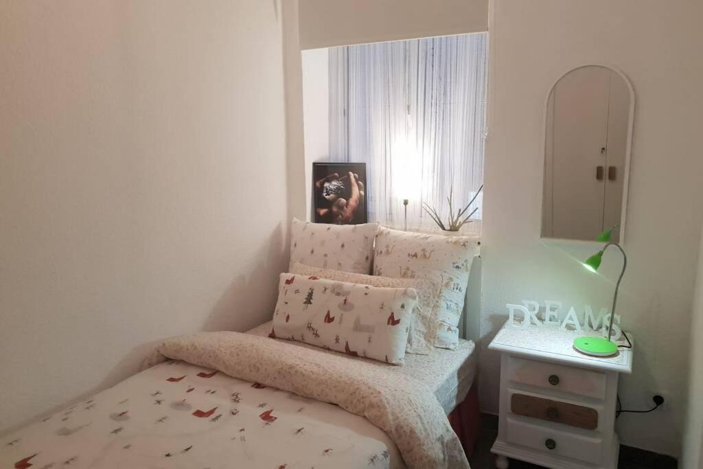 Bonito Y Coqueto Apartamento Кордоба Екстериор снимка