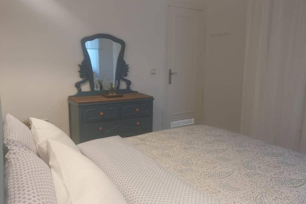 Bonito Y Coqueto Apartamento Кордоба Екстериор снимка
